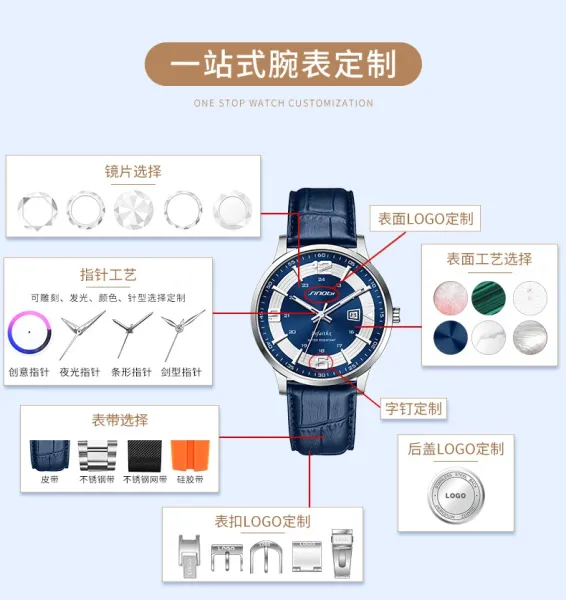 Design Sinobi Square Dial Blue Face Silver Stainless Steel Watch Watches - 22