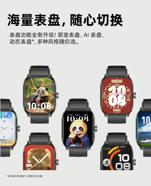 Xiaomi Smart Watch S1 Gray Smartwatch Smartwatches - 28