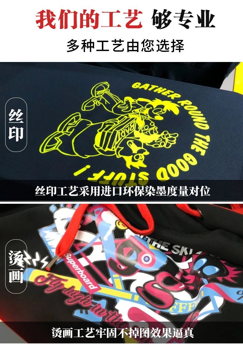 AFA 86185 Polo Shirt Tops Polo - 33