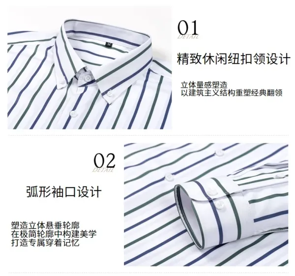 Design Striped Button-Down Shirt Navy Red White - 11