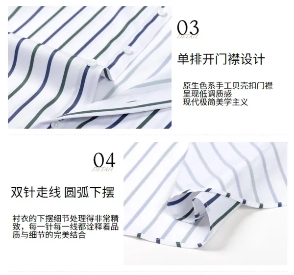 Design Striped Button-Down Shirt Navy Red White - 12