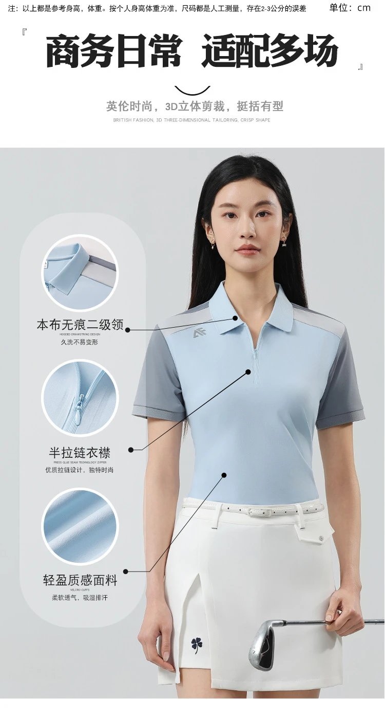 AFA 86185 Polo Shirt Tops Polo - 22
