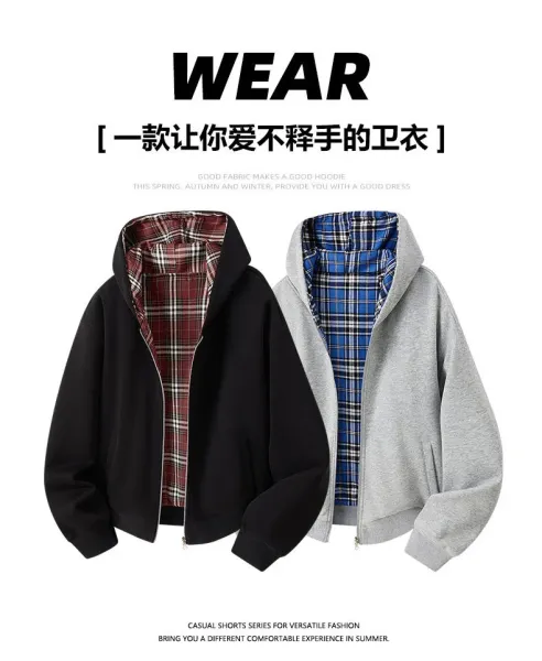 Design Zip-Up Hooded Jacket Black with Plaid Lining Outerwear - 8