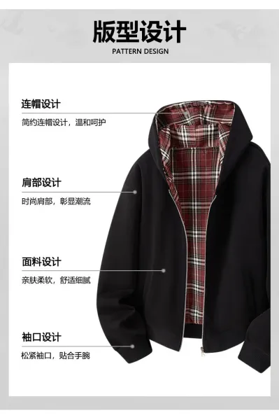 Design Zip-Up Hooded Jacket Black with Plaid Lining Outerwear - 11