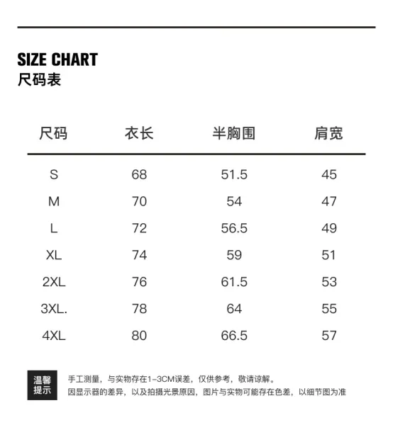Design Basic Sleeveless Crewneck Pink Vest-Top - 8