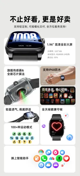 Xiaomi Smart Watch S1 Gray Smartwatch Smartwatches - 15