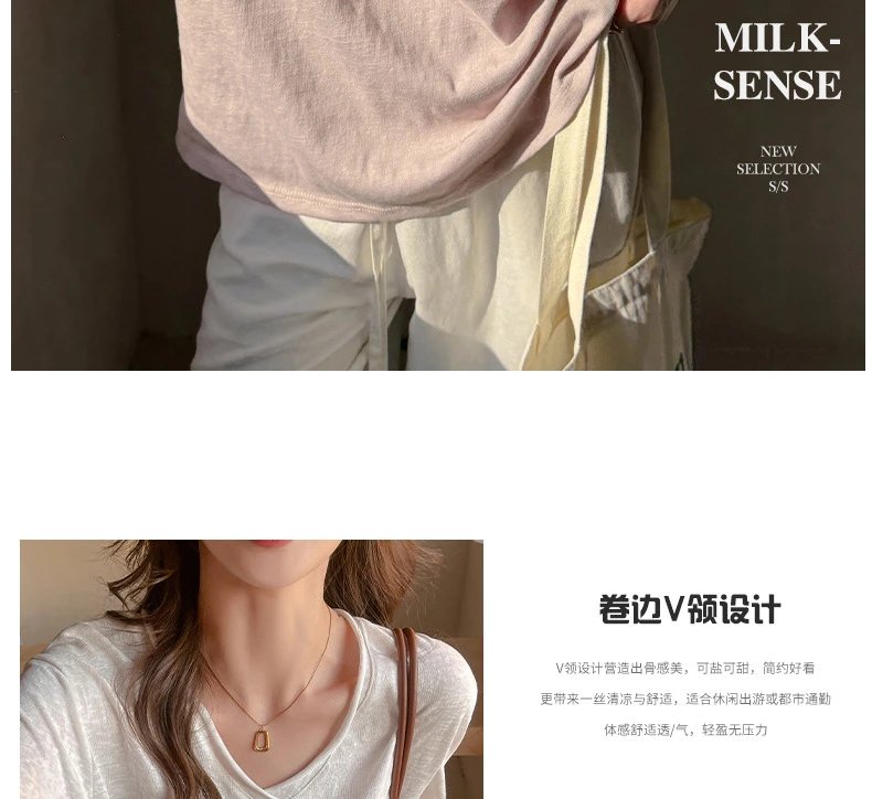 Design V-Neck Oversized T-Shirt Black - 4