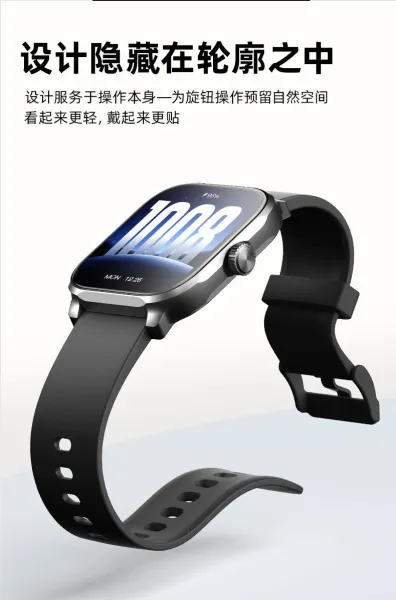 Xiaomi Smart Watch S1 Gray Smartwatch Smartwatches - 19