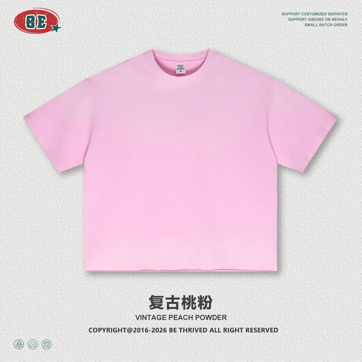 上衣-复古桃粉