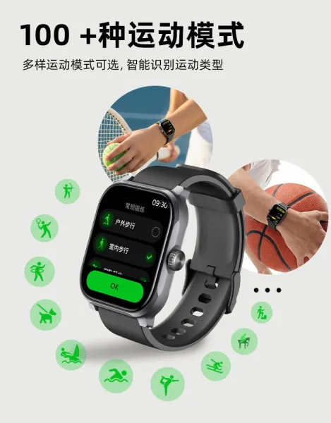 Xiaomi Smart Watch S1 Gray Smartwatch Smartwatches - 24