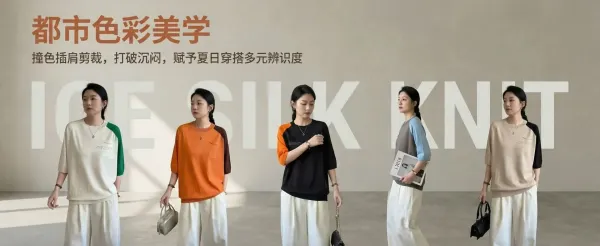 Design Color-Block Pocket Knit Top Gray and Blue Pants Set Casual Set - 8