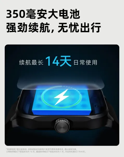 Xiaomi Smart Watch S1 Gray Smartwatch Smartwatches - 29