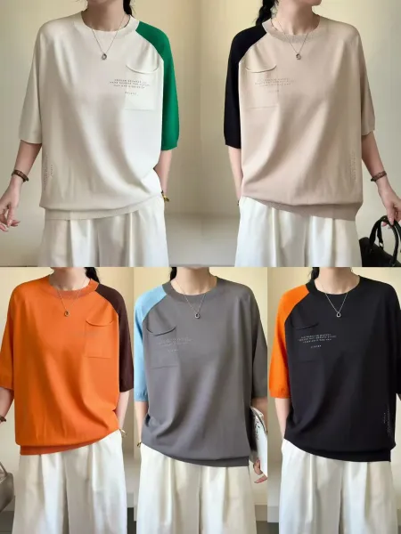 Design Color-Block Pocket Knit Top Gray and Blue Pants Set Casual Set - 12