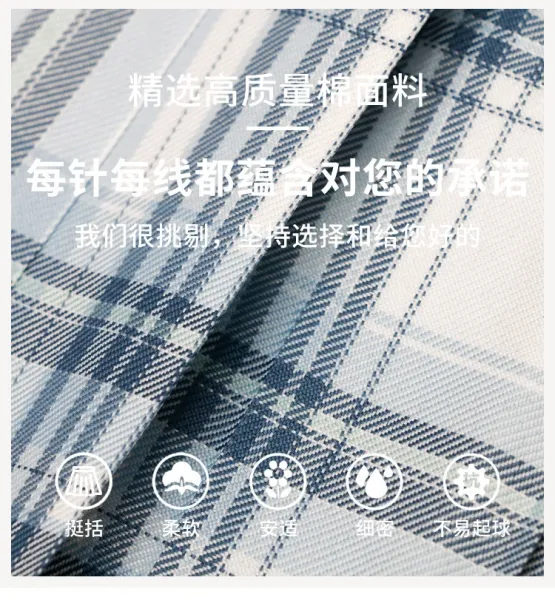 Design Qidian Dress White Short-Sleeve Shirt and Blue-White Plaid Pleated Skirt Set Sets - 5