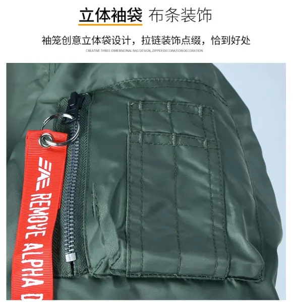 aeae Alpha Industries MA-1 Flight Jacket Army Green Jacket Outerwear.jacket - 9