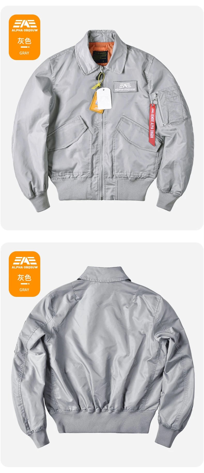 aeae Alpha Industries MA-1 Flight Jacket Army Green Jacket Outerwear.jacket - 12