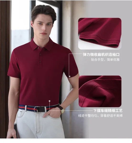 Design Unbranded Classic Polo Shirt Burgundy Tops Polo - 9
