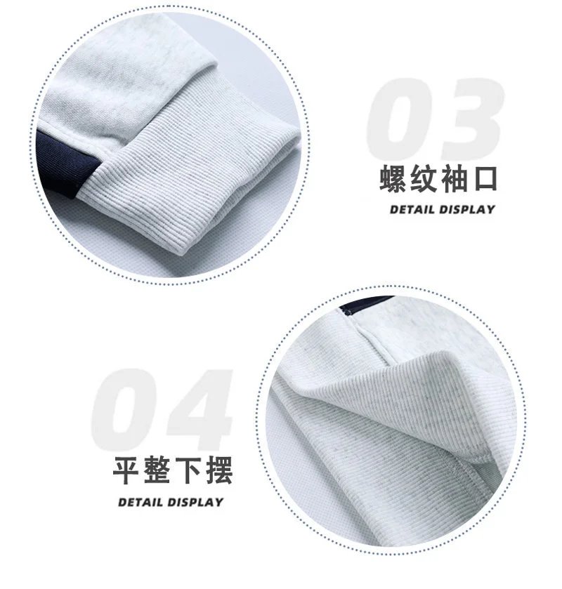 Design Color-Block Half-Zip Pullover Navy and Gray Hoodie - 8