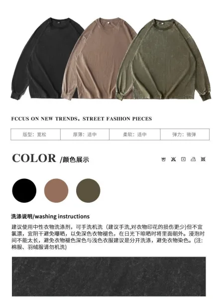 Design Acid Wash Olive Long Sleeve Tee T-Shirts - 7