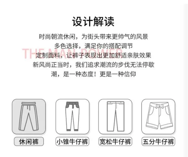 Adidas Three-Stripe Cargo Pants Gray - 3