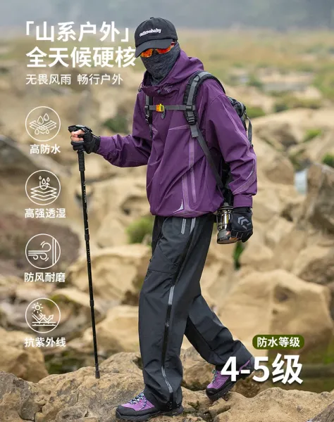 Arc'teryx Alpha SV Jacket Purple + Light Gray Technical Pants + Salomon Trail Running Shoes Outerwear - 5