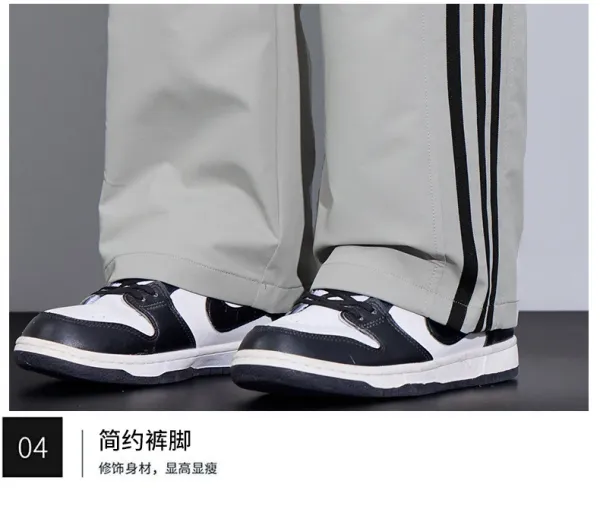 Adidas Three-Stripe Cargo Pants Gray - 27