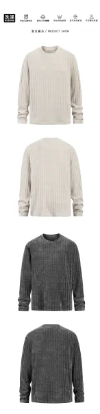 Design Ribbed Long-Sleeve Crewneck Sweater Beige Tops.sweater - 14
