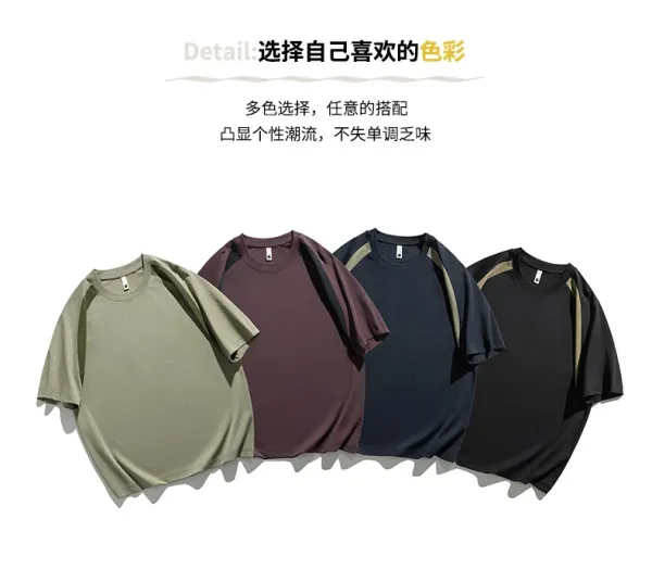 Design Color-Block Oversized T-Shirt Black - 5