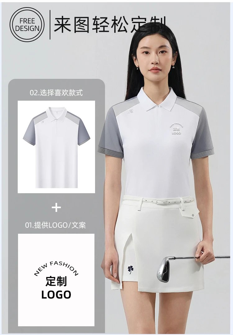 AFA 86185 Polo Shirt Tops Polo - 3