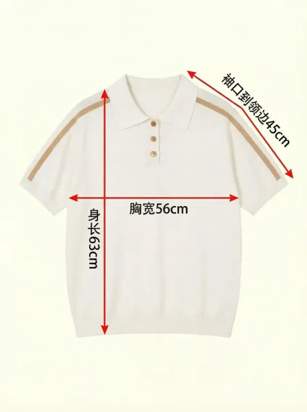 Design Classic Stripe Polo Black with White Trim Tops Polo - 16