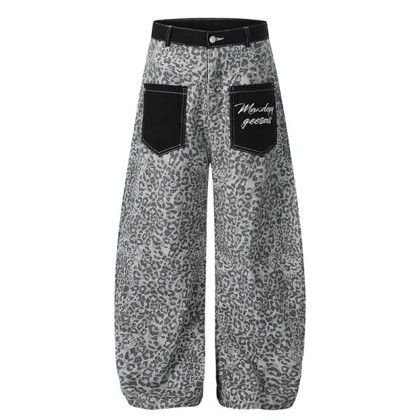 Design Maxden Geesal Leopard Print Wide-Leg Pants - 8