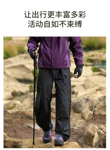Arc'teryx Alpha SV Jacket Purple + Light Gray Technical Pants + Salomon Trail Running Shoes Outerwear - 18