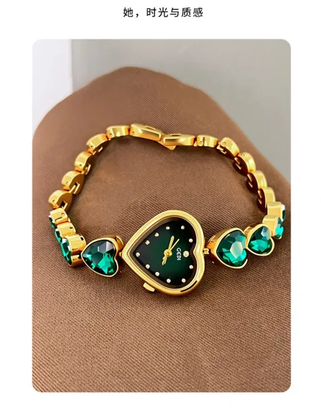 Design GEDI Heart-Shaped Emerald Green Quartz Watch Watches - 7