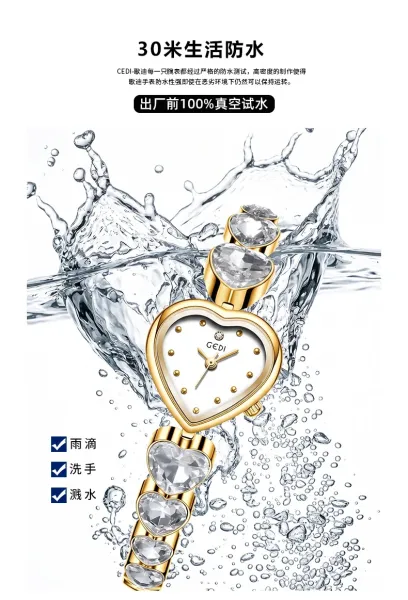 Design GEDI Heart-Shaped Emerald Green Quartz Watch Watches - 11
