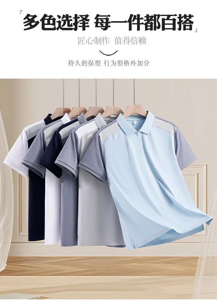 AFA 86185 Polo Shirt Tops Polo - 16