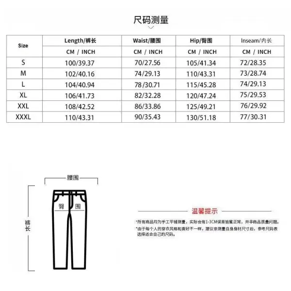 Design Waffle-Knit Hoodie and Jogger Set White / Gray - 3