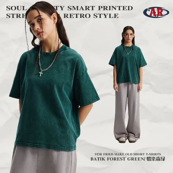 Design AR Stir Fried Make Old Short T-Shirt Batik Forest Green T-Shirt T-Shirts - 1
