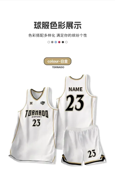 Design Basketmam Pushing Screens Custom Basketball Jersey Red Jersey - 12