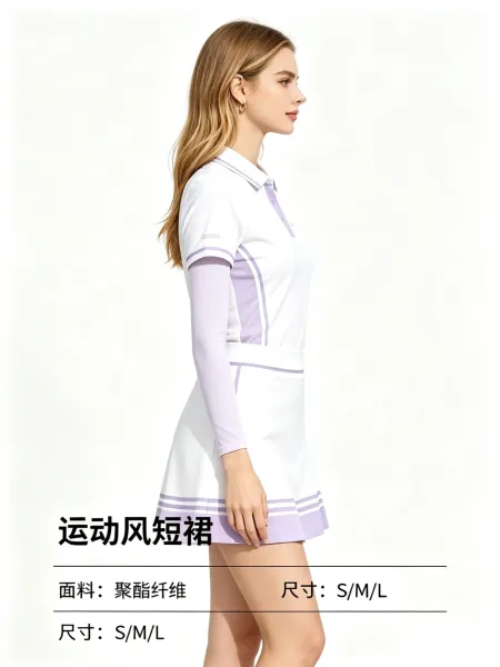 Design White Tennis Polo and Pleated Skirt Set with Gold Trim - 4