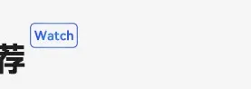 Apple Watch Series 9 Pink Aluminum Smartwatch Smartwatches - 7