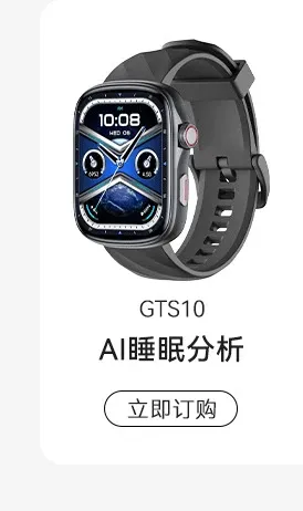 Apple Watch Series 9 Pink Aluminum Smartwatch Smartwatches - 11