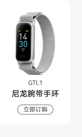 Apple Watch Series 9 Pink Aluminum Smartwatch Smartwatches - 13