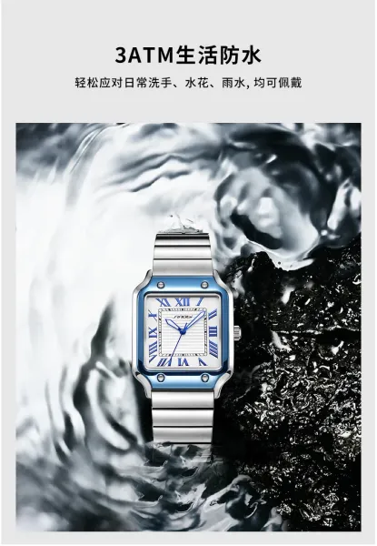 Design Sinobi Square Dial Blue Face Silver Stainless Steel Watch Watches - 20