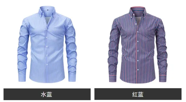 Design Striped Button-Down Shirt Navy Red White - 8