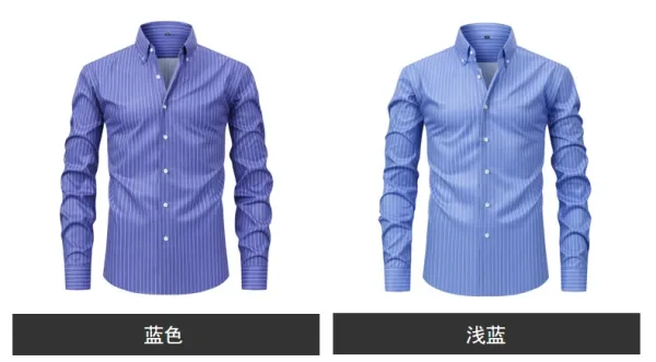 Design Striped Button-Down Shirt Navy Red White - 9