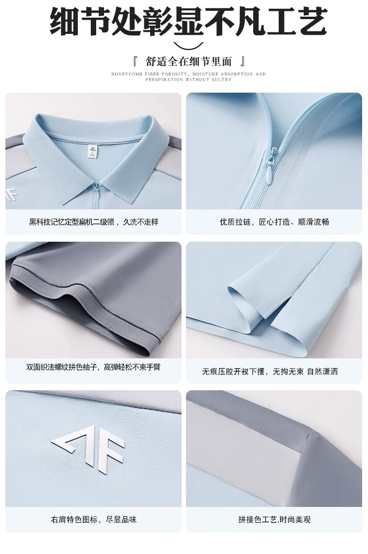 AFA 86185 Polo Shirt Tops Polo - 20