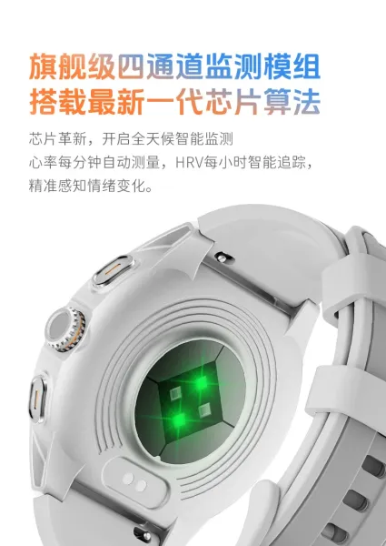 Xiaomi Watch S3 Gray Smartwatch Smartwatches - 19