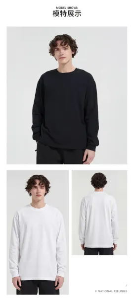 Design Basic Long Sleeve T-Shirt Black - 6