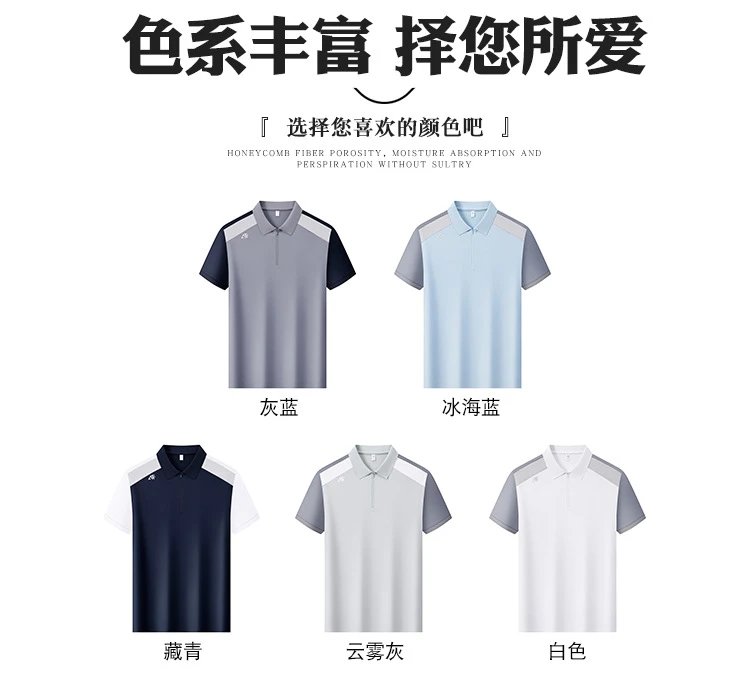 AFA 86185 Polo Shirt Tops Polo - 21