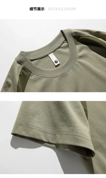 Design Color-Block Oversized T-Shirt Black - 23